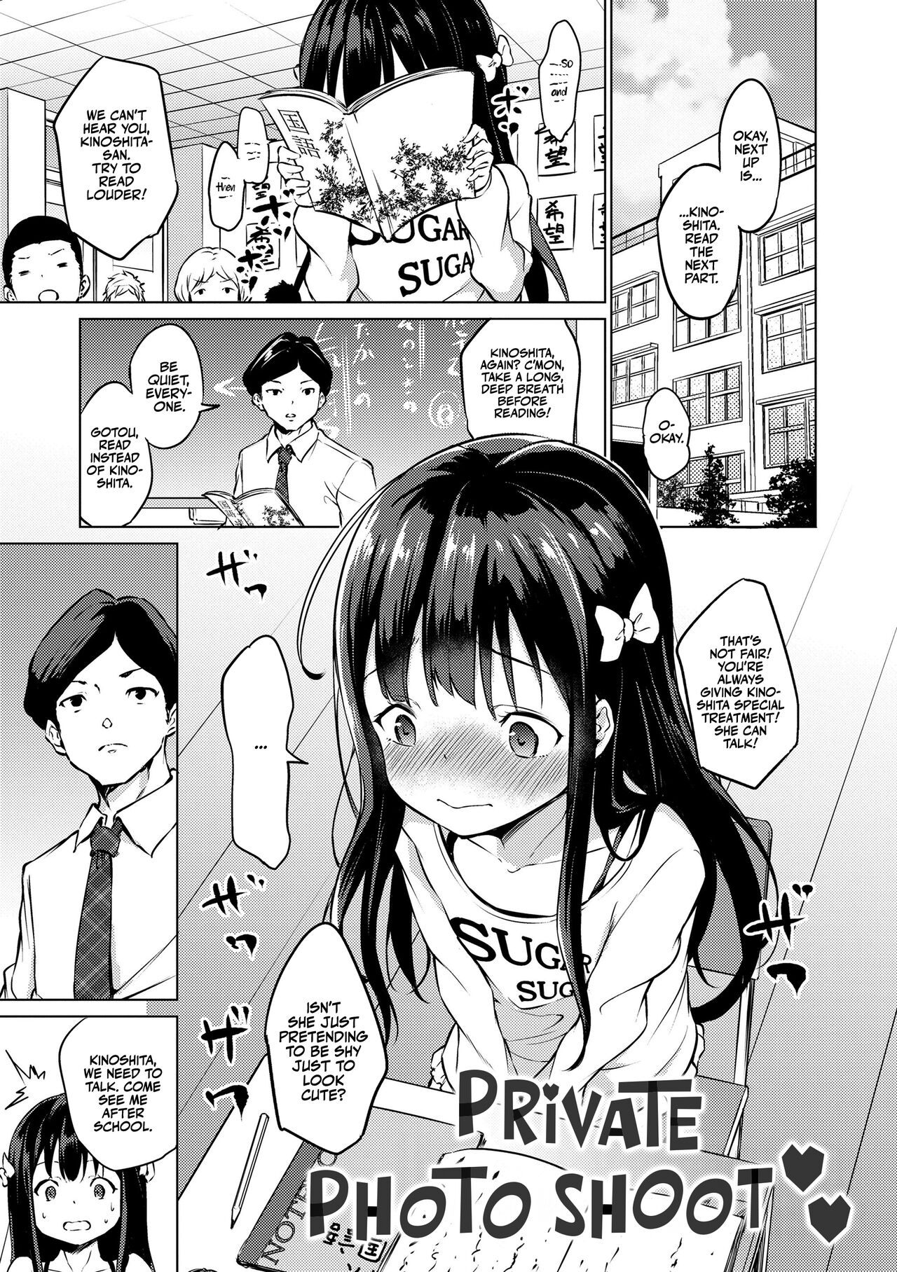 [Airandou] Mesukko Daisuki I Love Li'l Bitches [English] [Decensored] [Digital]_004.png